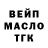 Амфетамин VHQ Hassimiou Sow