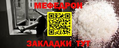 Альфа ПВП Партизанск
