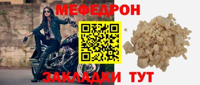 амфетамин Первоуральск