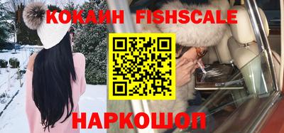 амфетамин Первоуральск
