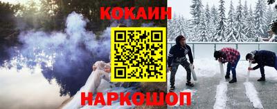 амфетамин Первоуральск