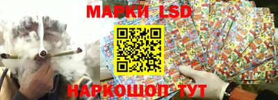 трава Пенза