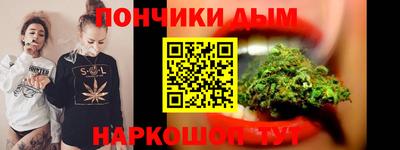 амфетамин Первоуральск
