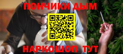амфетамин Первоуральск