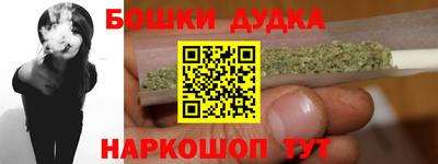 Альфа ПВП Партизанск