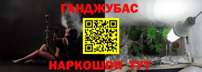 Альфа ПВП Партизанск
