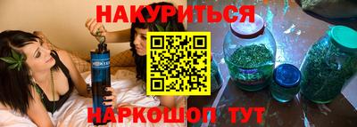 амфетамин Первоуральск