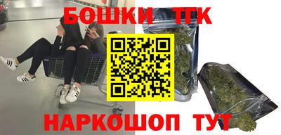 Альфа ПВП Партизанск