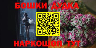 амфетамин Первоуральск