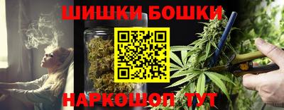 амфетамин Первоуральск