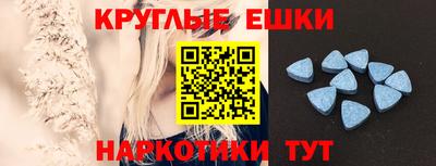 амфетамин Первоуральск