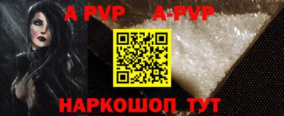 амфетамин Первоуральск