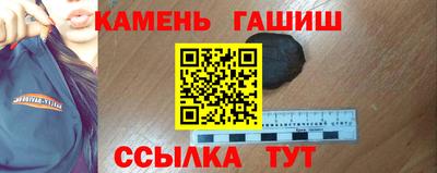 амфетамин Первоуральск