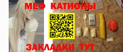 амфетамин Первоуральск