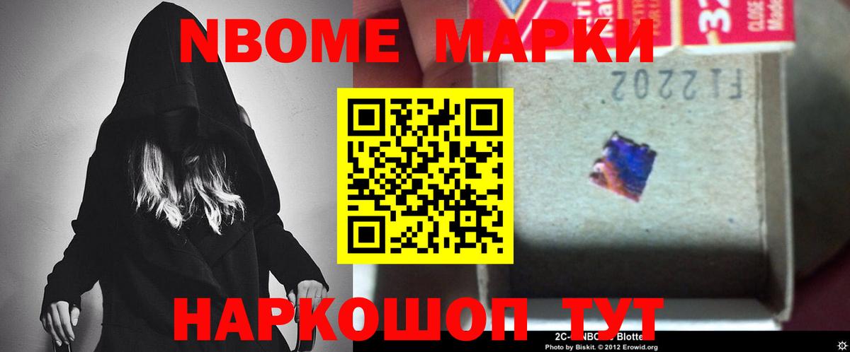 Фурманов  Лсд 25 экстази ecstasy  ЛСД экстази  Вход с VPN 